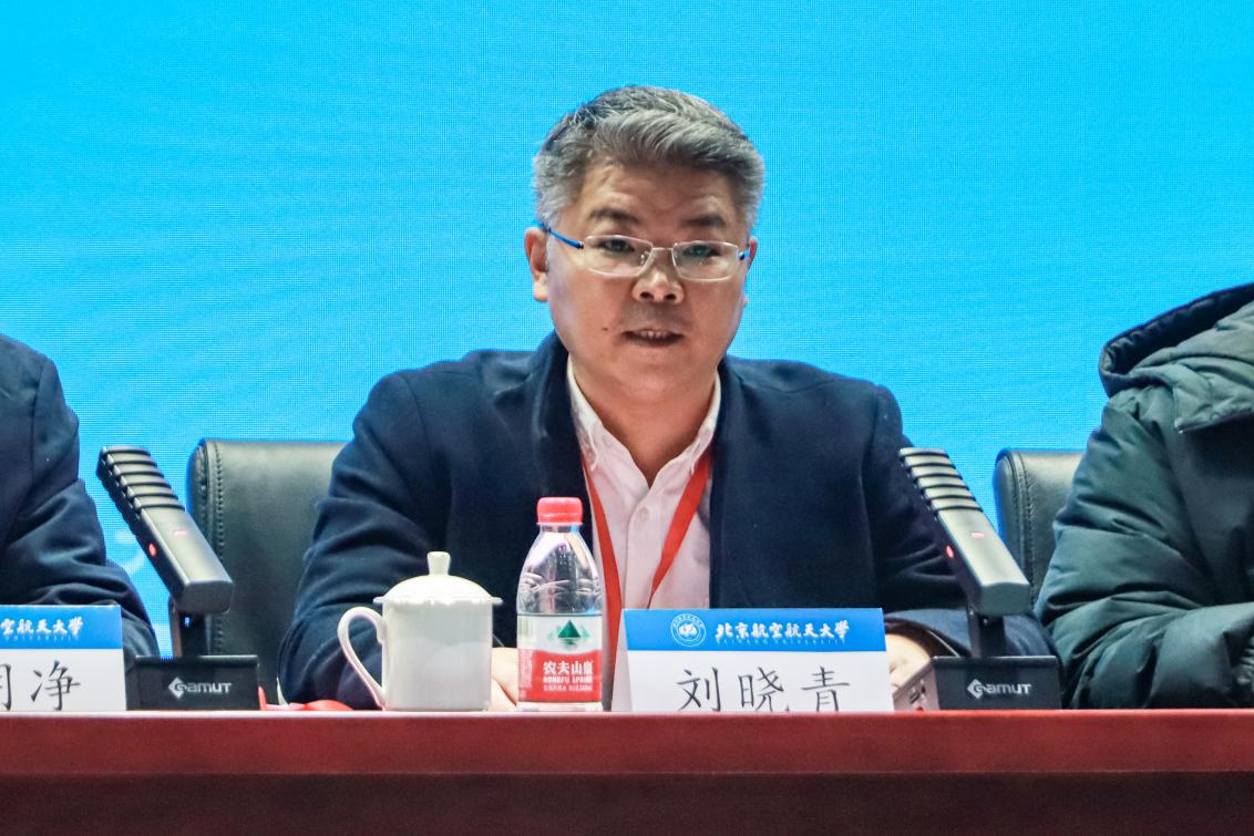 微信圖片_20240105101406.png 微信圖片_20240105101406.png