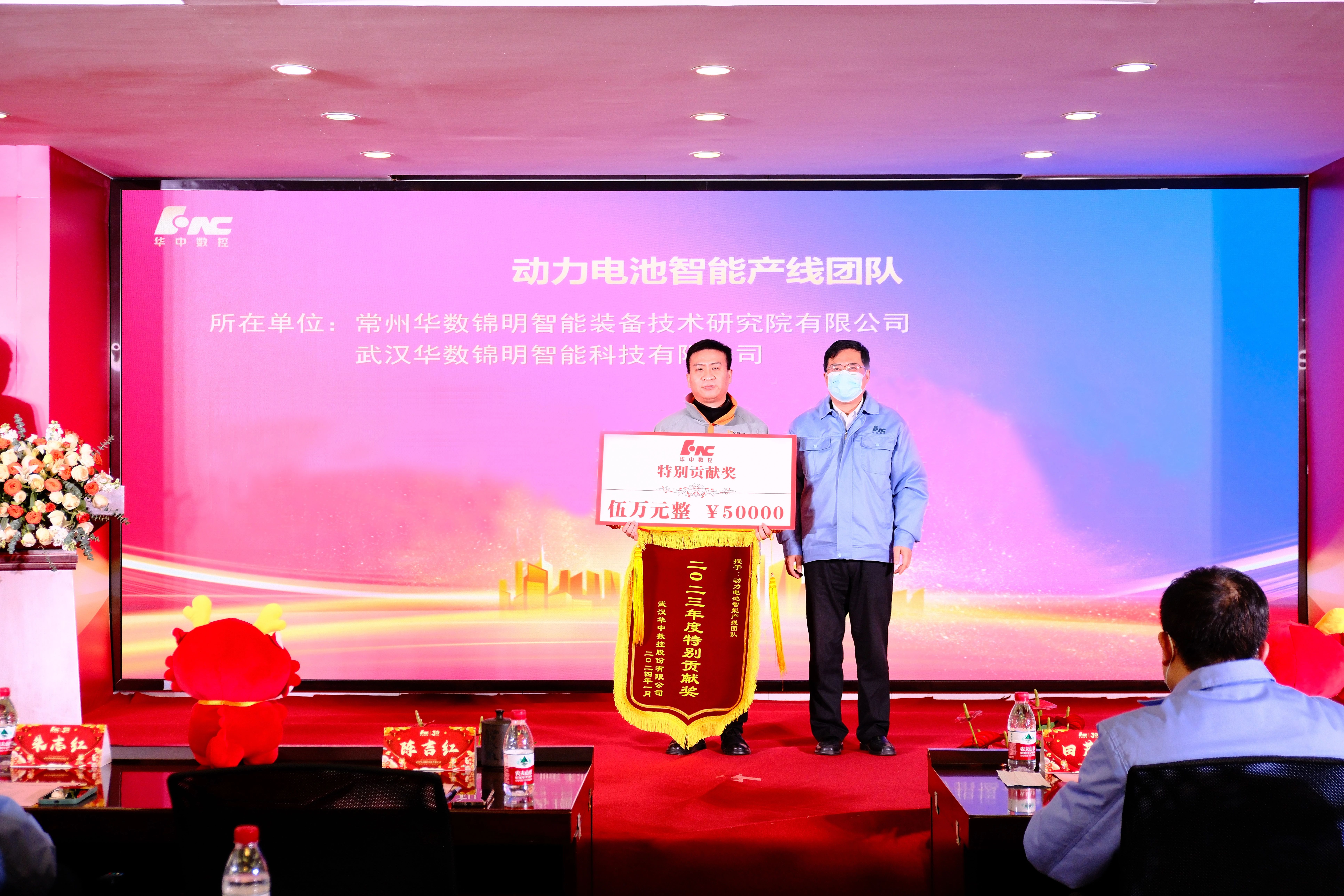 微信圖片_20240123095216.jpg 微信圖片_20240123095216.jpg