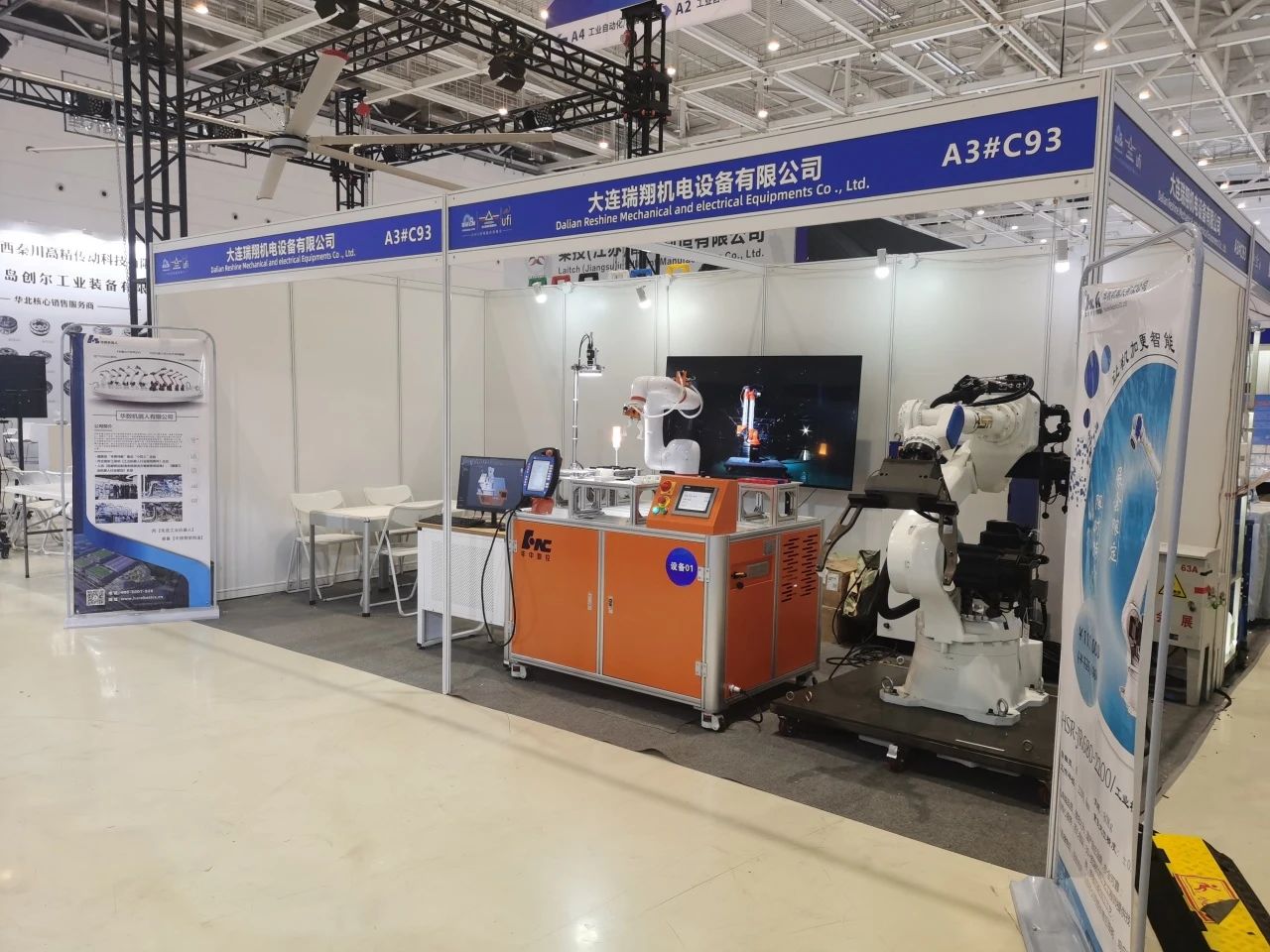 微信圖片_20240814144215.jpg 微信圖片_20240814144215.jpg