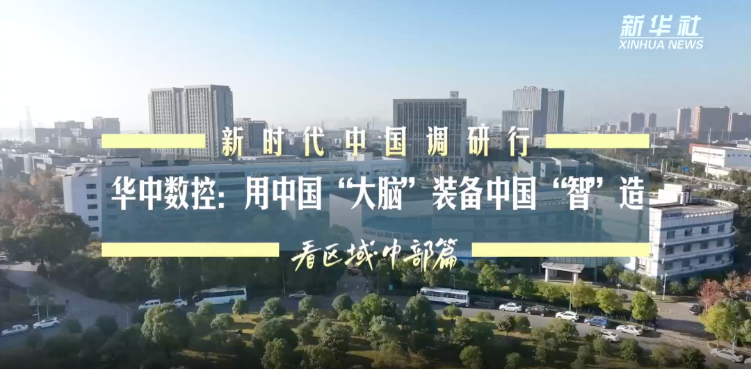 微信圖片_20240814140401.png 微信圖片_20240814140401.png