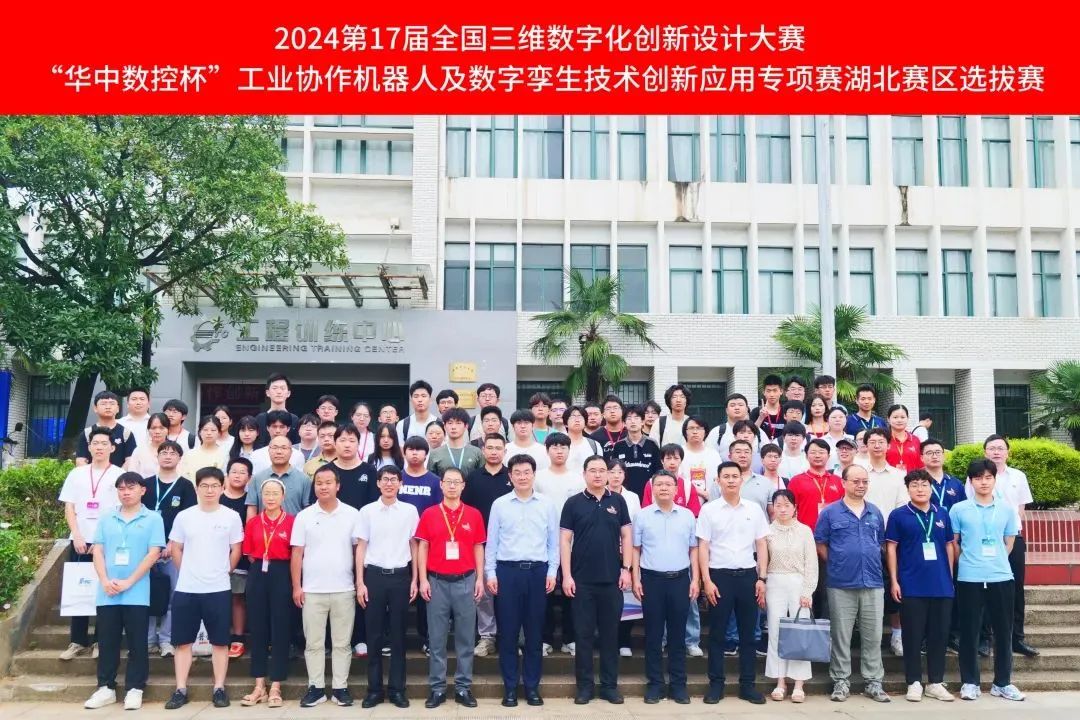 微信圖片_20240814144231.jpg 微信圖片_20240814144231.jpg