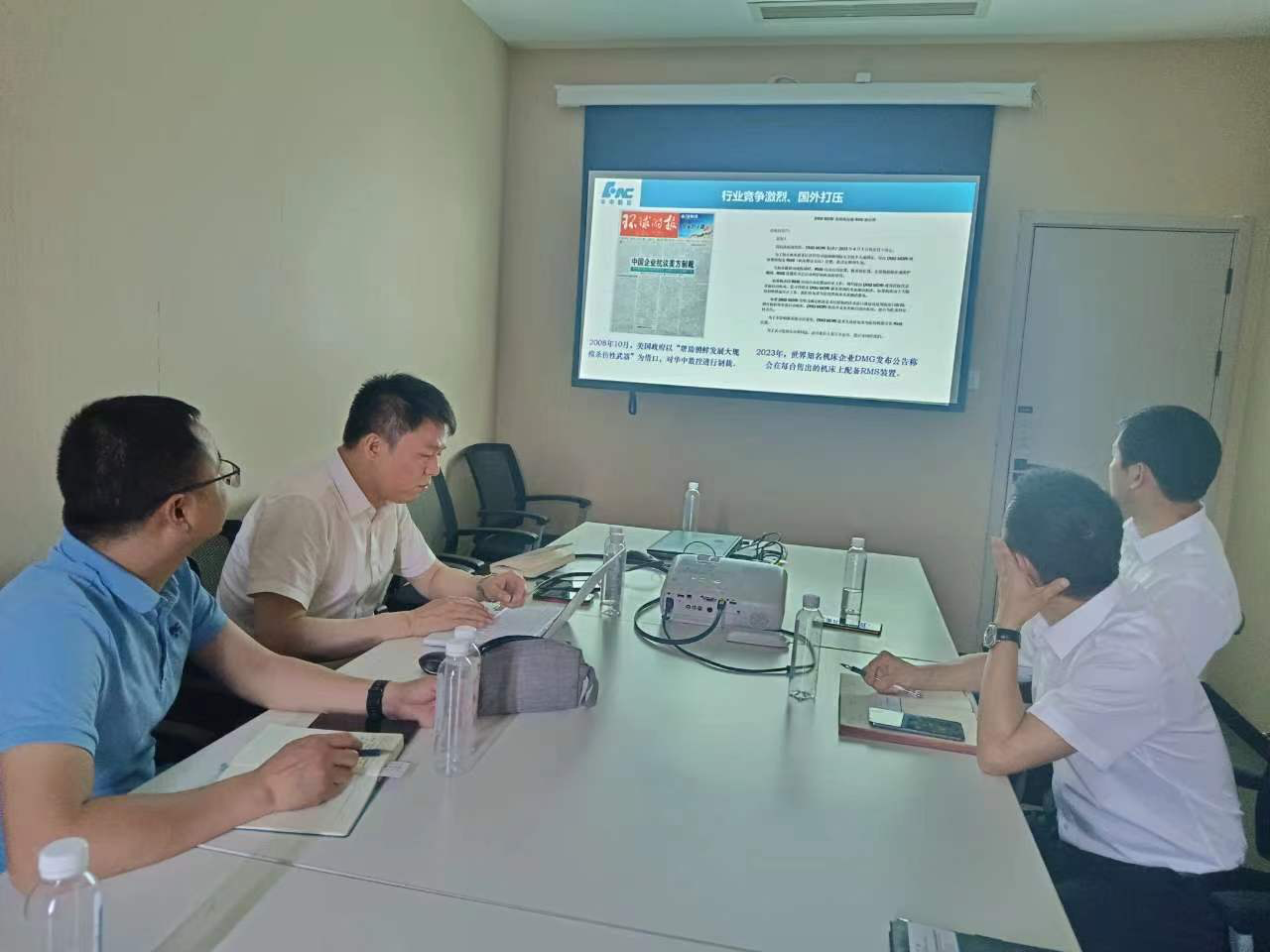 微信圖片_20240814140324.png 微信圖片_20240814140324.png