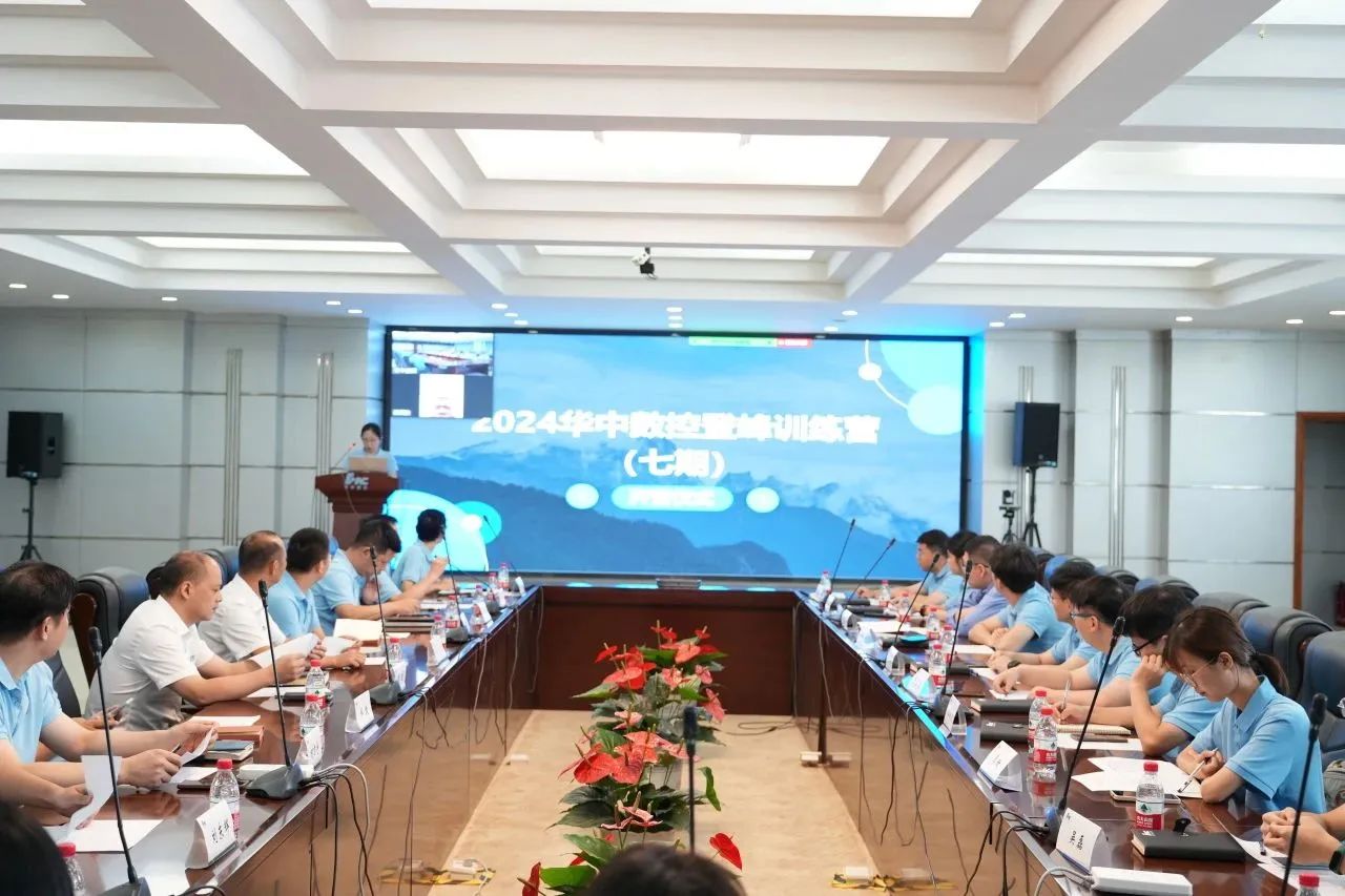 微信圖片_20240814144255.jpg 微信圖片_20240814144255.jpg